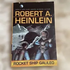 Rocket Ship Galileo