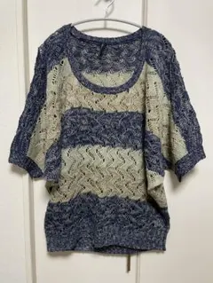 レース編み ニット 七分袖 ネイビー ベージュ