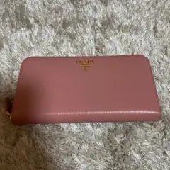 Item thumbnail for item c9e13163-93d4-4392-91b2-4010fac64f79