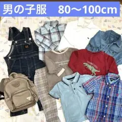 【子ども服まとめ売り】90〜100cm ベビー　トップス Tシャツ シャツ