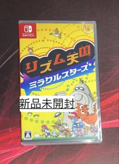 新品未開封◇リズム天国 ミラクルスターズ◇Nintendo Switch ソフト