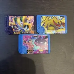 ポケモンフレンダセット レジギガス　オノノクス　モモワロウ