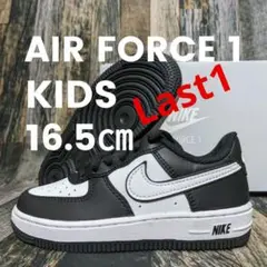 16.5cm ナイキ キッズ エアフォース 1 パンダ 白/黒