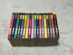 2026年最新】天 18 全巻の人気アイテム - メルカリ