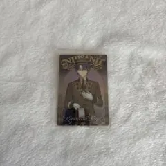 にじさんじ ウエハース カード 剣持刀也