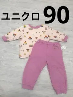 miro_ii_yamma✿様 リクエスト 2点 まとめ商品