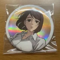 セガラッキーくじ 呪術廻戦 懐玉・玉折 家入硝子