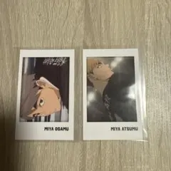 ハイキュー　宮治　宮侑