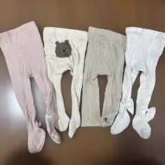 ベビータイツ 4点セット