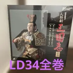 直筆サイン】中野拓夢 阪神タイガース ゴールデングラブ賞 記念色紙 初