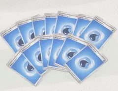 ポケカ　基本エネルギー　みずセット