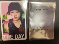 ボディメンテ THE DAY トレカ NAOKO ナオコ