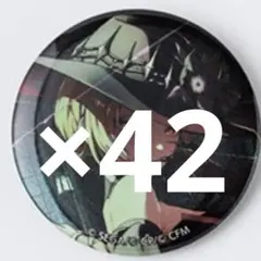 グリッター缶バッジコレクション vol.10 B [MEIKO] ×42