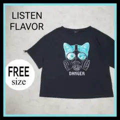 LISTEN FLAVOR リッスンフレーバー Tシャツ DANGER ブラック