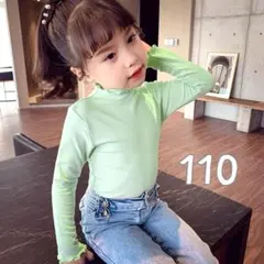 Item thumbnail for item b042447f-1fa9-48a0-b044-e52ed67483f4