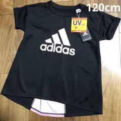 新品☆アディダス 120cm Tシャツ