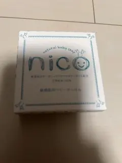 Item thumbnail for item a89a369a-b5da-4078-a9f1-eb7cfe1dcc50