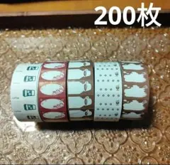 rinntarooo様 リクエスト 2点 まとめ商品