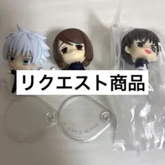 ガハマ様 リクエスト 2点 まとめ商品