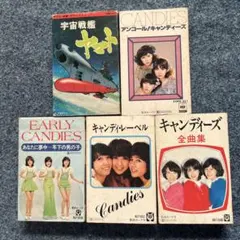 Item thumbnail for item 39f97aac-9d22-4840-ba3b-d55fed83e4b0