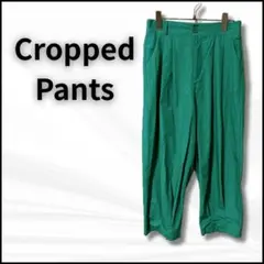 ハイウエスト タック入りクロップドパンツ グリーン テーパードシルエット