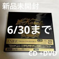 2026年最新】DVD ミュージックの人気アイテム - メルカリ
