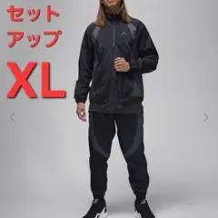 JORDAN スポーツジャム ナイロンウォームアップ セットアップ - メルカリ