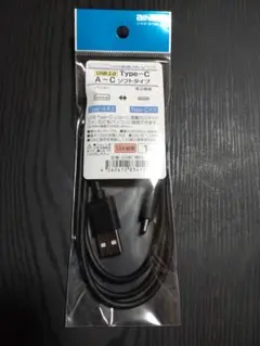 USB 2.0 Type-A Type-C A-Cケーブル 1m 1メートル