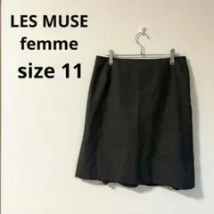 レミュー▶スカート サイズ13 グレー オフィス