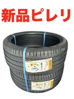 新品ピレリ　タイヤ‼️ 225/35R19 PIRELLI ピレリ POWERGYのサムネイル