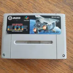 Item thumbnail for item cd1178e0-d688-48ad-90ec-3c7e9e0bfa8a