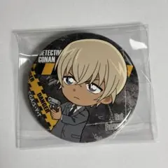 2026年最新】安室透 缶バッジの人気アイテム - メルカリ