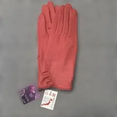 Item thumbnail for item e9deb505-5a8e-456e-bd4e-5e277c4e5088