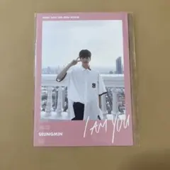 stray kids I am YOU ハン 初回盤限定特典トレカ スキズ Stray kids I AM you フォトカード トレカ ハン - メルカリ