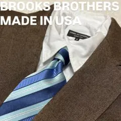 USA製BROOKS BROTHERS ストライプネクタイ　サックス　ブルー