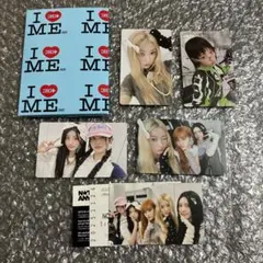 illit NOT CUTE ANYMORE Weverse Albums モカ