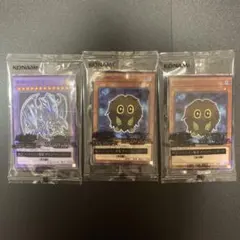 遊戯王ラッシュデュエル カード 3枚セットのサムネイル