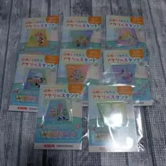 キリン　ディズニー　絵柄がつながるアクリルスタンド