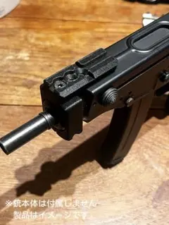 1個セット】ハンドガン用 銃剣 ヨルムンガンド風デザイン 組み立て