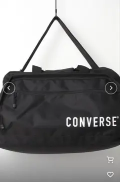 CONVERSE ブラック ボストンバックのサムネイル