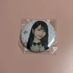 LOVE 大谷映美里 缶バッジ - メルカリ