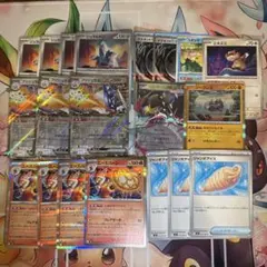 ブリジュラスex デッキパーツ ポケモンカード