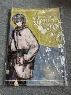 超学生 流れ星と歌のサーカス アクスタ26個セット 2025年最新】流れ星と歌のサーカスの人気アイテム - メルカリ