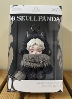 最終値下げ！スカルパンダXG 紺 箱つき