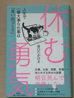 Item thumbnail for item 5f886ac3-c804-4c39-a64a-90905c0ec48f