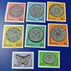 8336 外国切手 ハンガリー 1964年 伝統的な手芸品「ハラシのレース」