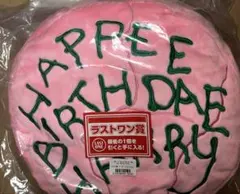 ハリーポッター 一番くじ ラストワン賞