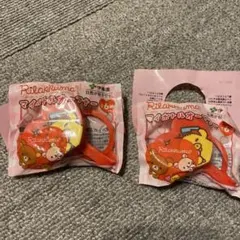 リラックマ ゆらゆらミニボトル8個 - メルカリ