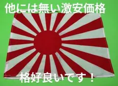 2026年最新】バブ三段シートの人気アイテム - メルカリ