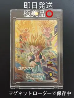 【ドラゴンボールダイバース】　ゴテンクス　PUR SDV7-PUR3 美品⭕️のサムネイル
